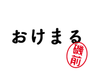 303076480