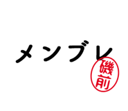 303076482