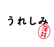 303076494