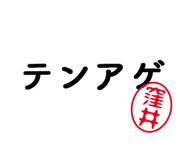303076501