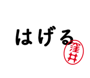303076503