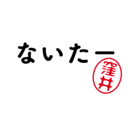303076506