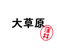 303076518