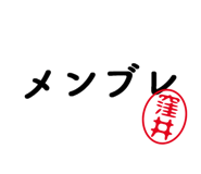 303076522