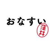 303076525