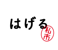 303076543