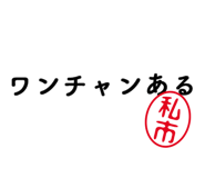 303076544