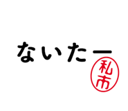 303076546