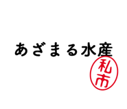 303076550