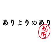 303076553