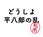 303076557