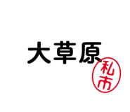 303076558