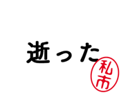 303076559