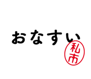 303076565