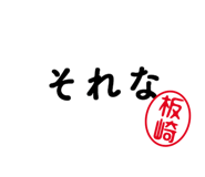 303076968