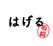 303076983