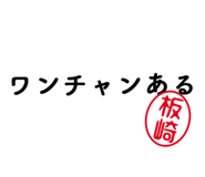 303076984