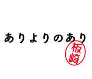 303076993