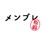 303077002