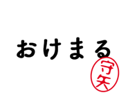 303077047