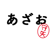 303077050