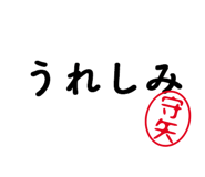 303077054