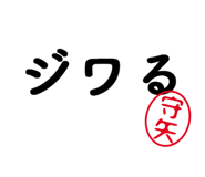 303077060