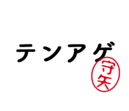 303077061