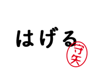 303077063