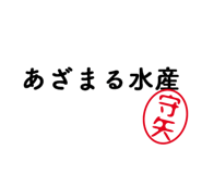 303077070