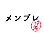 303077082