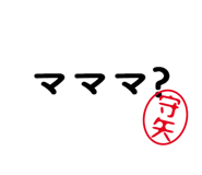 303077084