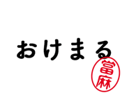 303077120