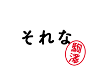 303077128