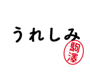 303077134