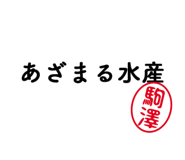 303077150