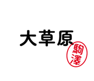 303077158