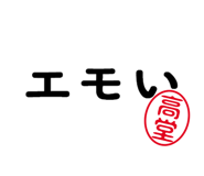 303077859