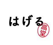 303077863