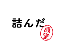 303077867