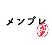 303077882