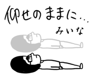 303077929