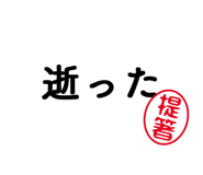 303078119