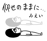 303078129
