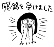 303078176