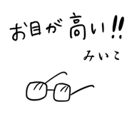 303078230