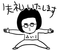 303078239