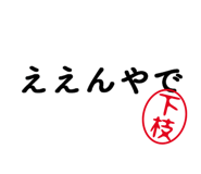 303078268
