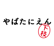 303078271