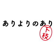 303078273
